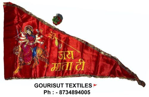 Jai Mata Flag