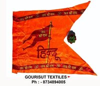 Hindu Religious Flag - Satin, 20x30/30x45/40x60 Inches, Orange | Customized Design With Logo And Material, Ideal For Promotion And Decoration