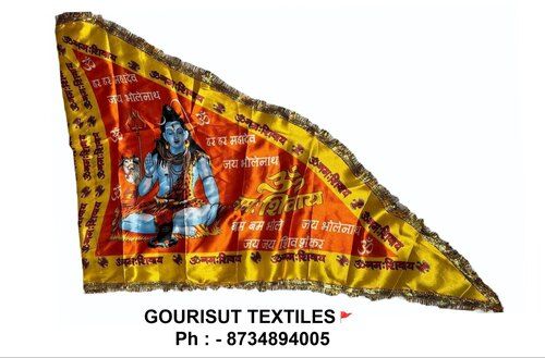 Lord Hindu Religious Flag