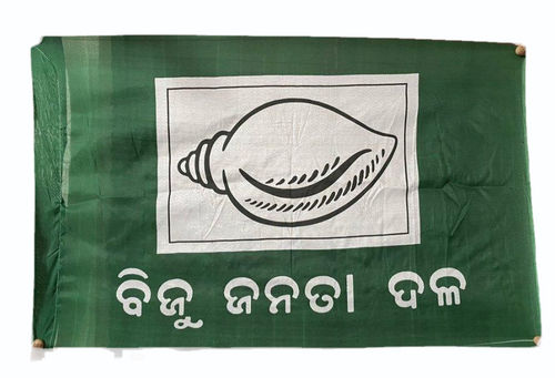 Biju Janata Dal flag