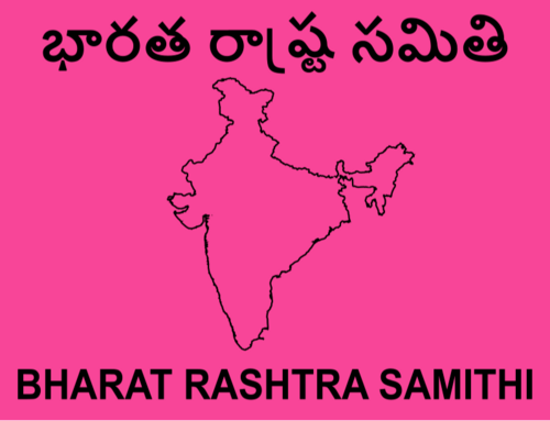 Bharat Rashtra Samithi