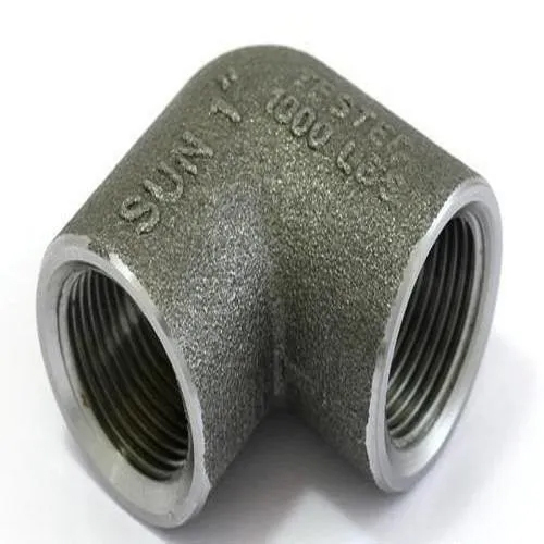 MS Pipe Fittings