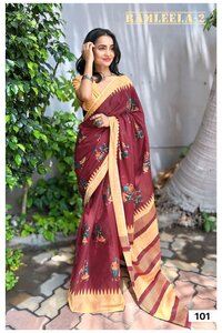 cotton saree for women's