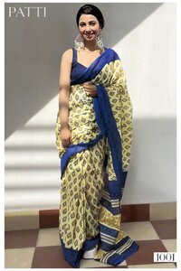 cotton saree for women's