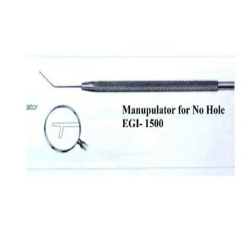 Ophthalmic Surgical Instrument