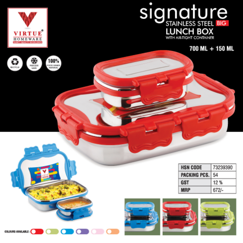 SIGNATURE VIRTUE HOMEWARE STAINLESS STEEL BIG LUNCH BOX