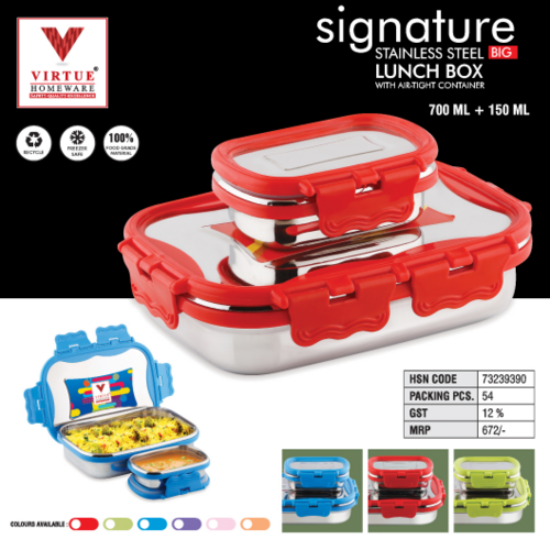 SIGNATURE VIRTUE HOMEWARE STAINLESS STEEL BIG LUNCH BOX - 700 ml + 150 ml Capacity, Red Blue Green Colors, Leakproof Design, Secure Grip Lock Mechanism