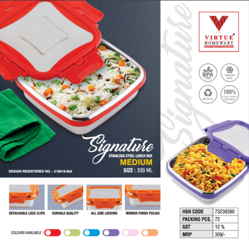 SIGNATURE VIRTUE HOMEWARE STAINLESS STEEL MEDIUM LUNCH BOX