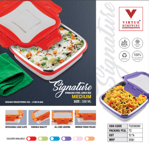 Signature Virtue Homeware Stainless Steel Medium Lunch Box - Capacity: 1200 Ml