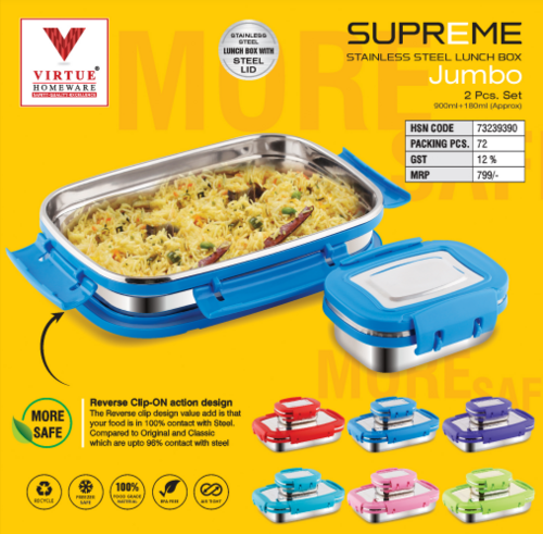 SUPREME VIRTUE HOMEWARE STAINLESS STEEL JUMBO LUNCH BOX - 1200 ml | Air Tight, Leak Proof, Microwave Safe, Integrated Side Handles, Multi-Color Options