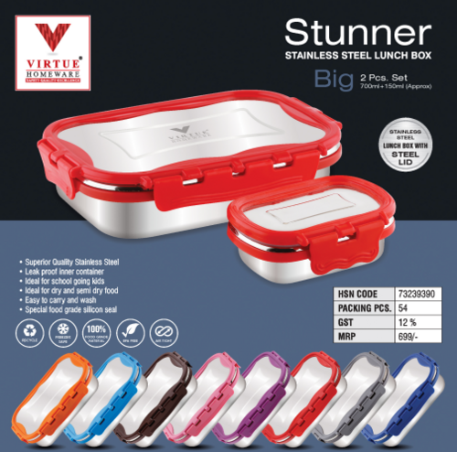 STUNNER VIRTUE HOMEWARE STAINLESS STEEL BIG LUNCH BOX - 22cm x 16cm x 10cm, Airtight Seal with Leak-Proof Inner Container, Easy to Carry and Wash