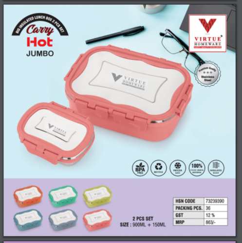 Carry Hot Virtue Homeware Stainless Steel Jumbo Lunch Box - Capacity: 1400 Ml + 500 Ml