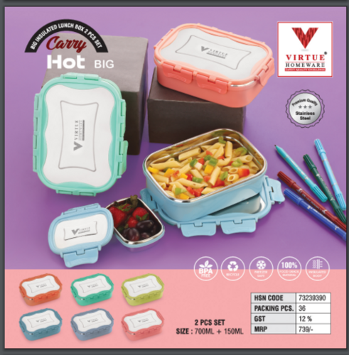 CARRY HOT VIRTUE HOMEWARE STAINLESS STEEL BIG LUNCH BOX - 24x18x10 cm | Airtight Seal, Leak-Proof Inner Container, Anti-Slip Silicone Base, Easy to Wash