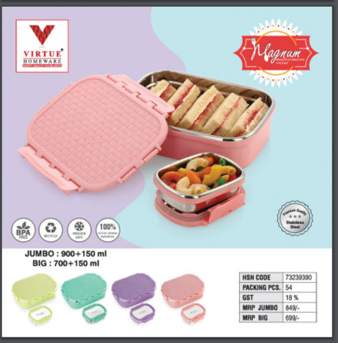 MAGNUM VIRTUE HOMEWARE INSULATED ST. STEEL JUMBO/ BIG LUNCH BOX