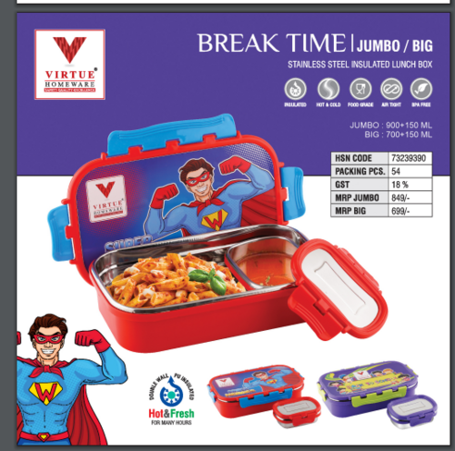 BREAK TIME VIRTUE HOMEWARE ST. STEEL INSULATED JUMBO/ BIG LUNCH BOX