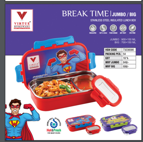 Break Time Virtue Homeware St. Steel Insulated Jumbo/ Big Lunch Box - Capacity: 1000 Ml