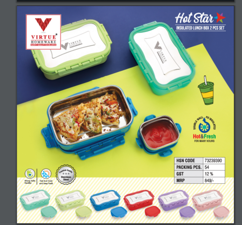 HOT STAR VIRTUE HOMEWARE ST. STEEL INSULATED LUNCH BOX