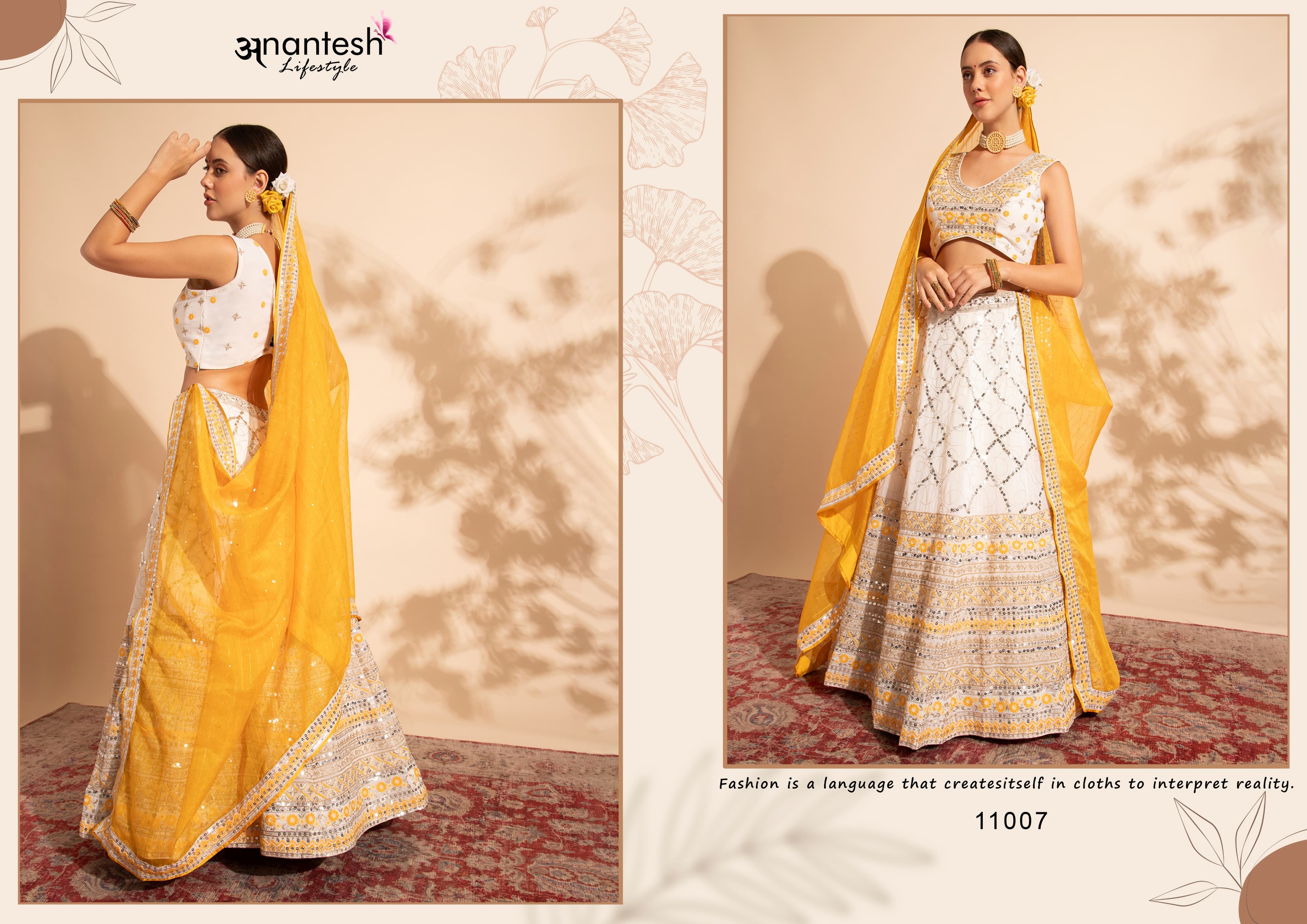 BIG FLAIR LEHENGAS WITH SEQUIN PARTY WEAR FANCY EMBROIDERED