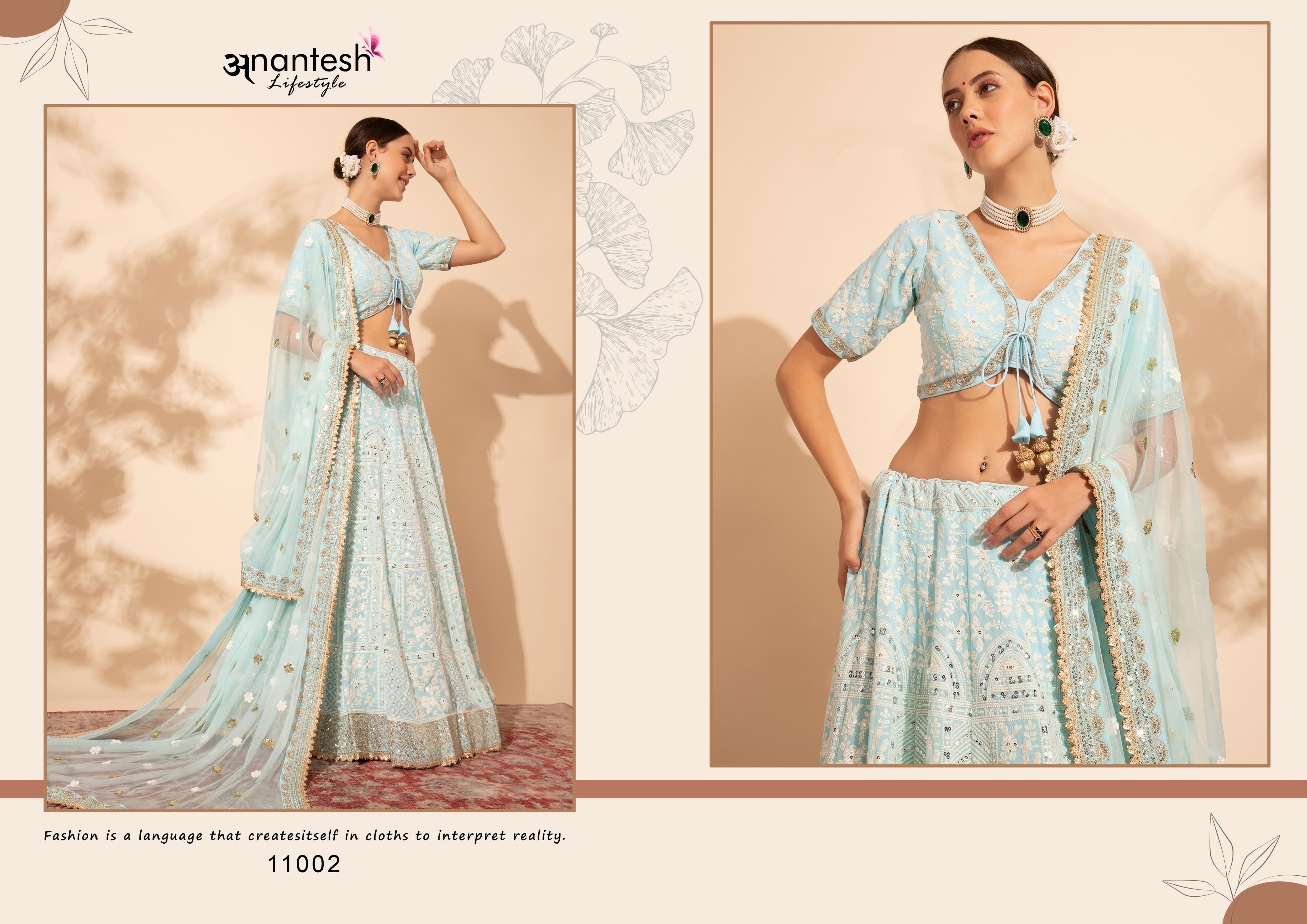 BIG FLAIR LEHENGAS WITH SEQUIN PARTY WEAR FANCY EMBROIDERED
