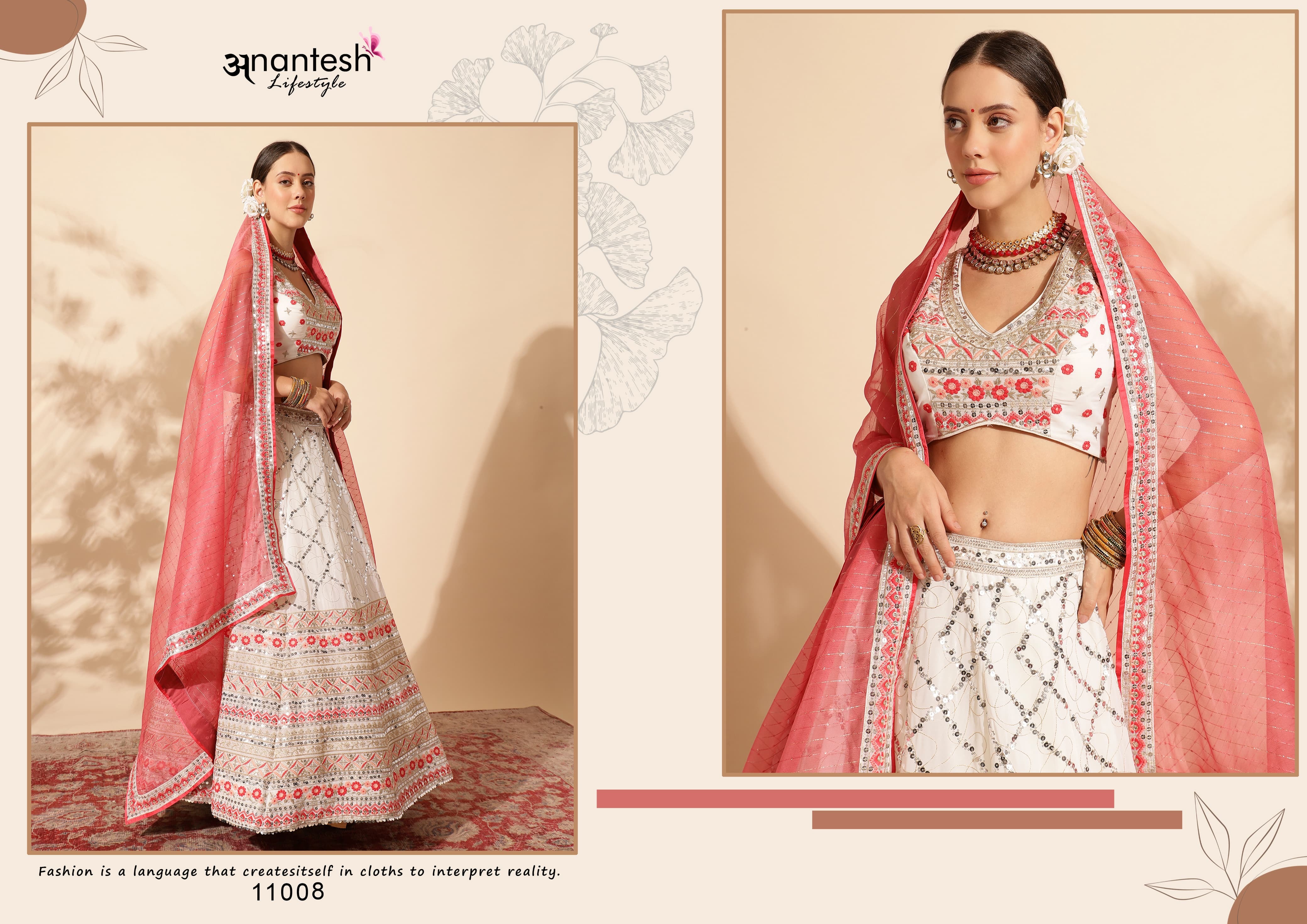BIG FLAIR LEHENGAS WITH SEQUIN PARTY WEAR FANCY EMBROIDERED