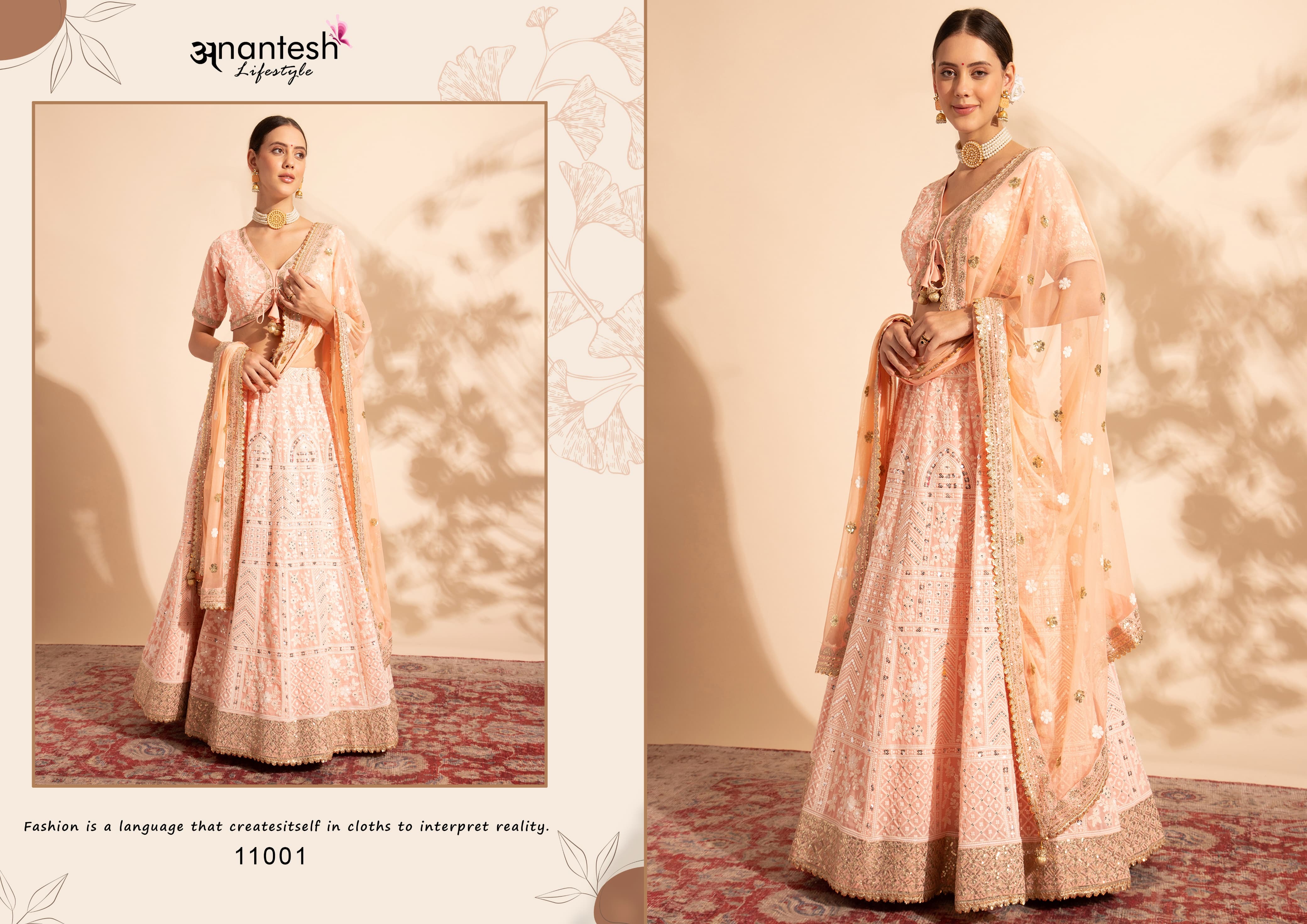 BIG FLAIR LEHENGAS WITH SEQUIN PARTY WEAR FANCY EMBROIDERED