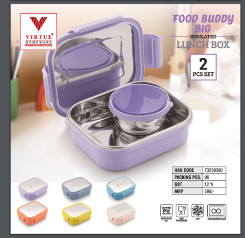 FOOD BUDDY VIRTUE HOMEWARE INSULATED BIG LUNCH BOX