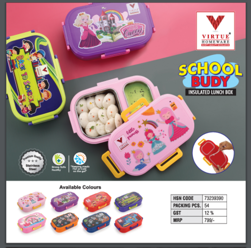 SCHOOL BUDDY VIRTUE HOMEWARE INSULATED LUNCH BOX