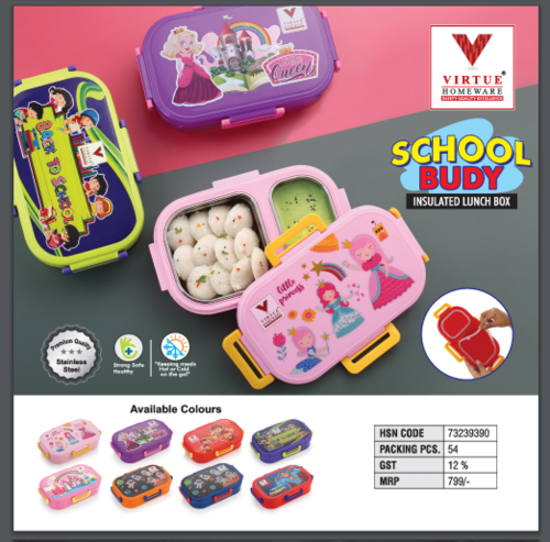 SCHOOL BUDDY VIRTUE HOMEWARE INSULATED JUMBO LUNCH BOX - Stainless Steel, 20 cm x 15 cm x 8 cm | Airtight Leak Proof Container, Food Grade Silicone Seal, Easy to Carry and Clean