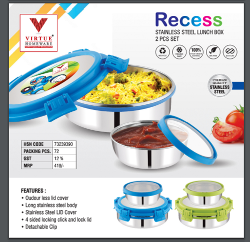 Recess Virtue Homeware St. Steel Insulated Lunch Box - Capacity: 475Ml