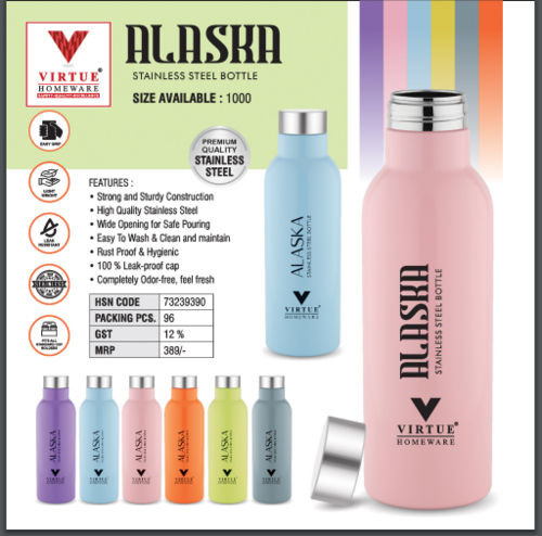 ALASKA VIRTUE HOMEWARE STAINLESS STEEL BOTTLE