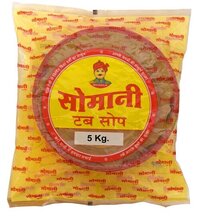 Somani Laundry Tub Soap 5 Kg - Color: Yellow