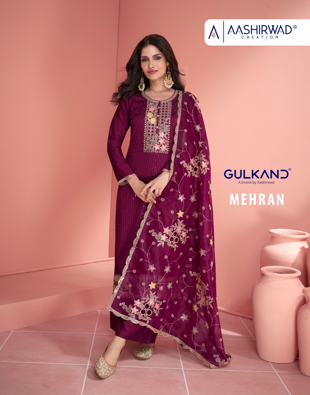 SALWAR  KAMEEZ PREMIUM  SILK