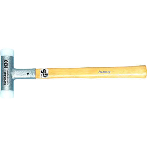 Yellow & Blue Non-Rebounding Hammer