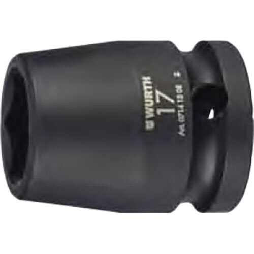 1-2 IMPACT SOCKET WRENCH, SHORT