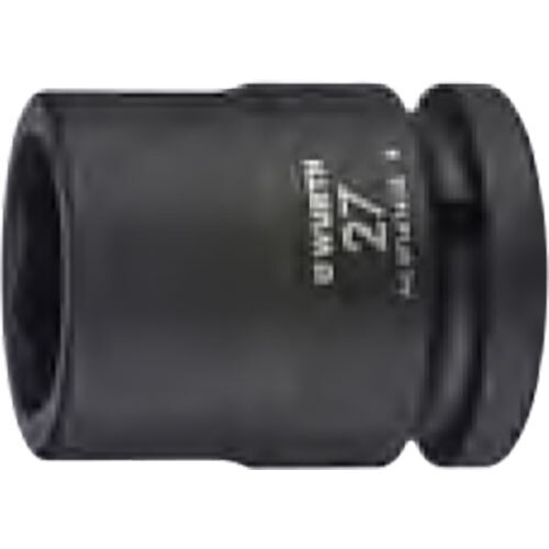 3-4 IMPACT SOCKET WRENCH, SHORT