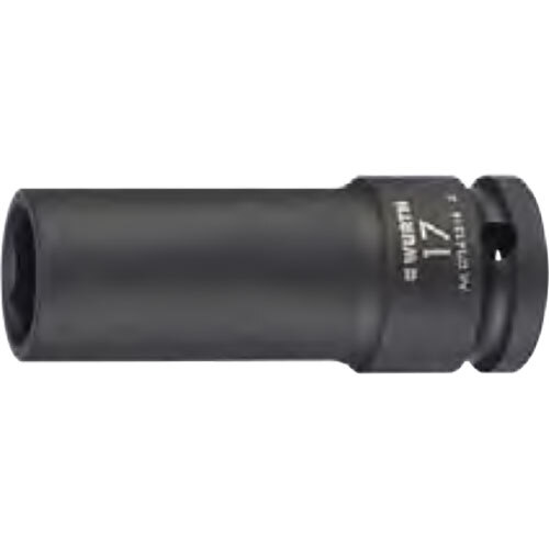 1-2 IMPACT SOCKET WRENCH, LONG