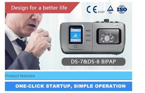 BIPAP MACHINE- Ventmed DS8