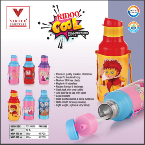 KIDOO COOL VIRTUE INSULATED WATER BOTTLE - 600 ml, BPA Free Plastic, Yellow Color, Air Tight & Leak Proof Lid, Easy Clean Design, Wide Opening for Safe Pouring