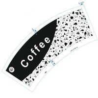 Paper Cup Blank - Printed Paper Cup Blanks