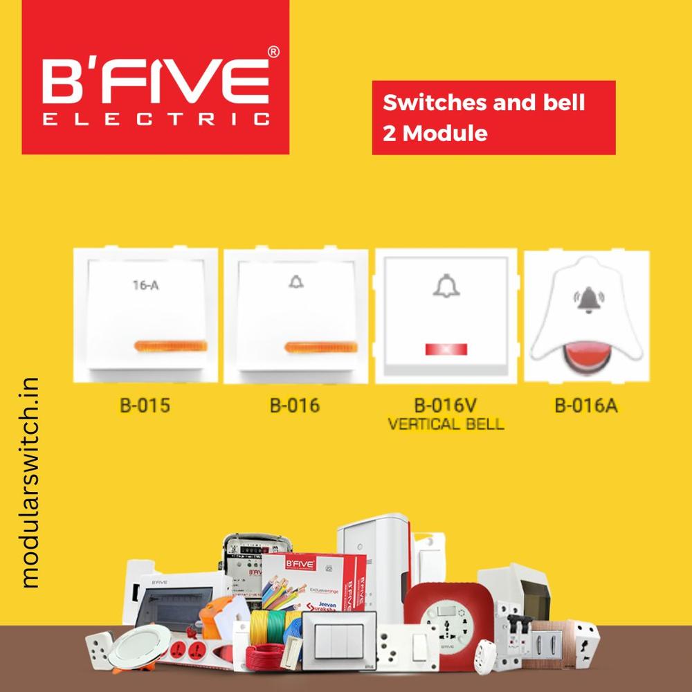 Bell Switch | Switches And Bell 2 Module - Color: White With Red Accents