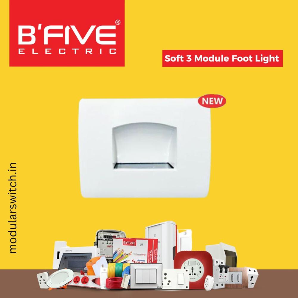 Foot Light | Soft 3 Module Foot Light - Color: White