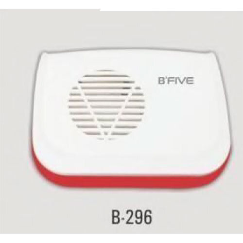 B296 Sizzle Voice Door Bell