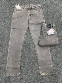 RFD JEANS