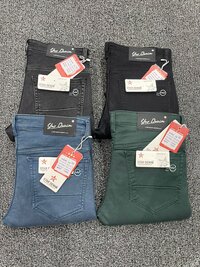 RFD DENIM JEANS