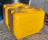 500 Litres Agriculture Spray Tank