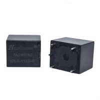 7a 12v Nr-s-112d-c Sugar Cube Relay - Contact Load: High Power