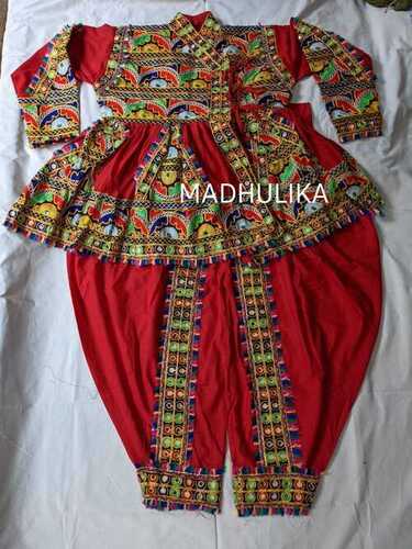 Boys Kediya Dress