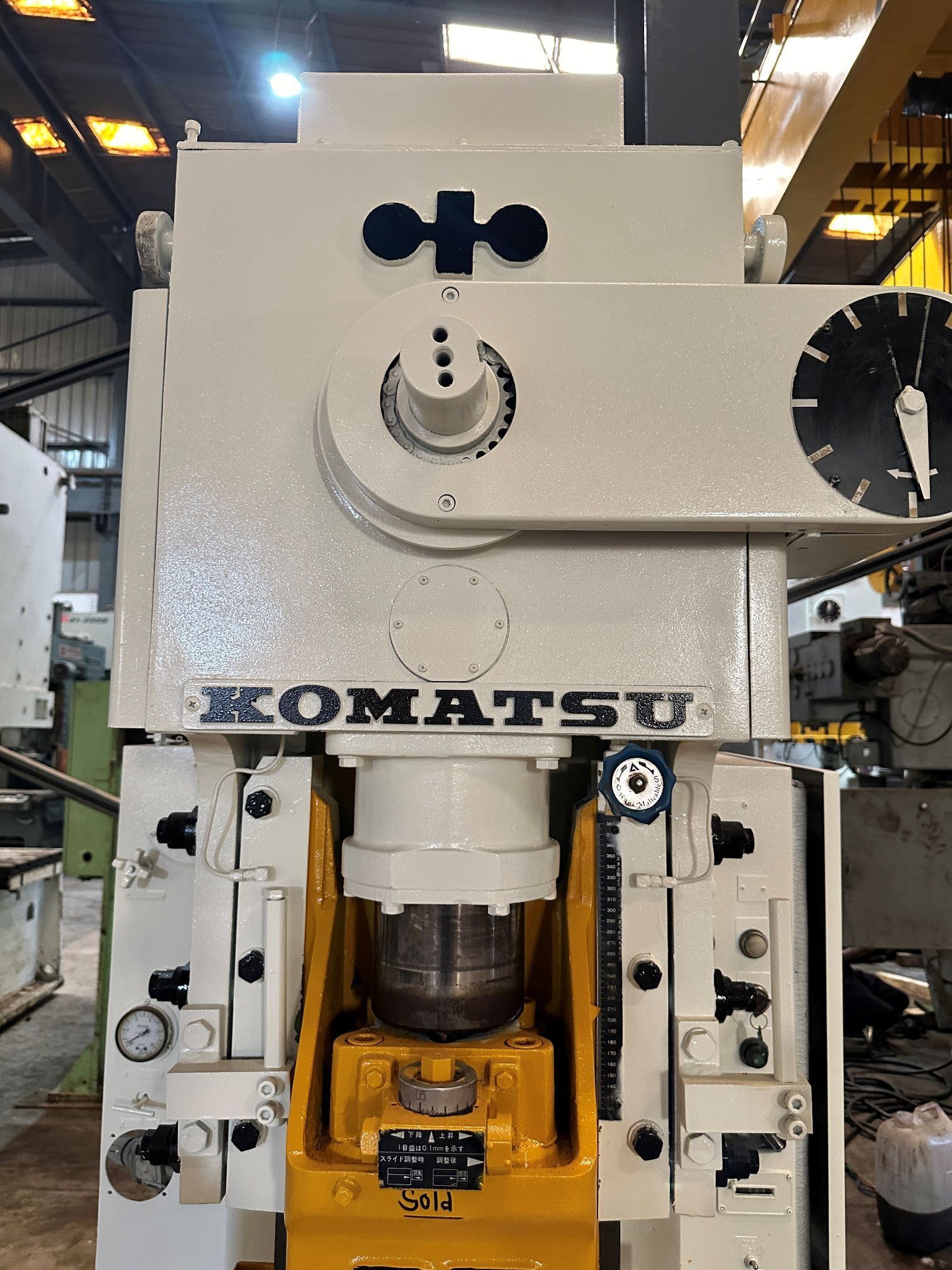 1371 KOMATSU  C Frame Single Crank Press