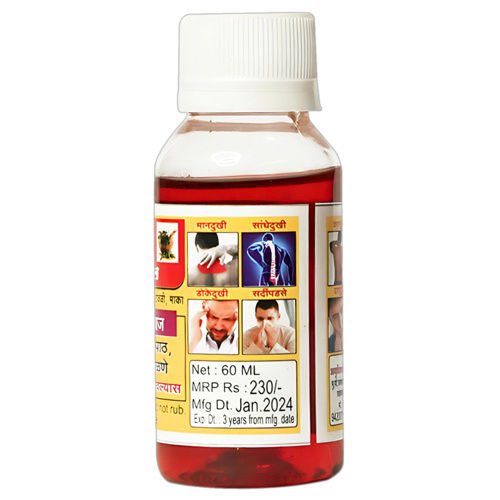 Arjun Zankar Joint Pain Relief Oil