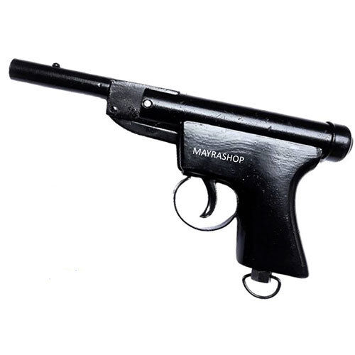 Metal Air Gun